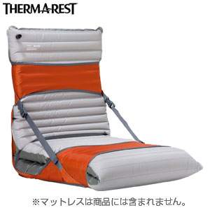 THERMAREST（サーマレスト） トレッカーチェアー 20インチ