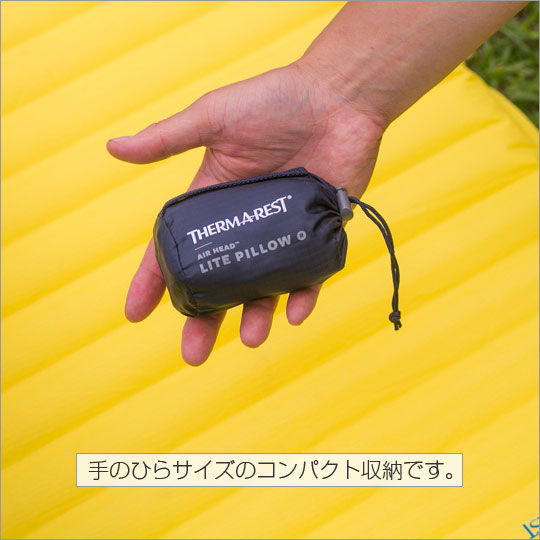 THERMAREST（サーマレスト）　エアヘッドライトピロー　L